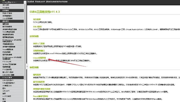 cc版本ae同gog平台官方下载,前沿研究解释定义 体验版_v1.114