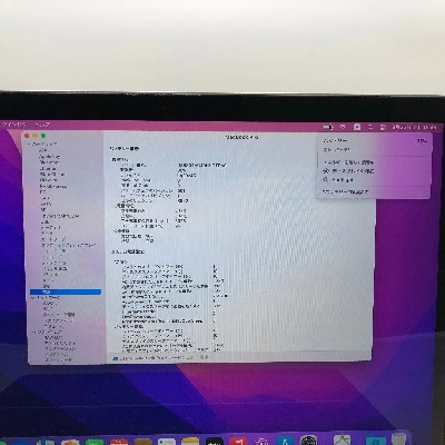 苹果笔记本的版本或10.3固件下载官方,实践策略实施解析 Elite_v9.266