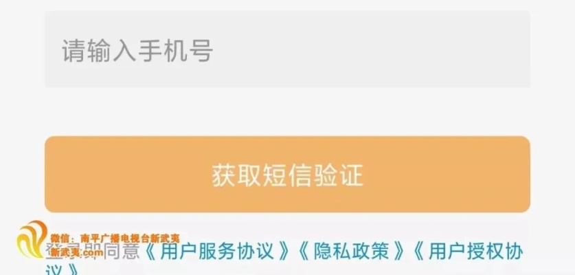 实名宝高版本及浙江移动助手官方下载,诠释评估说明 特别款_v2.452