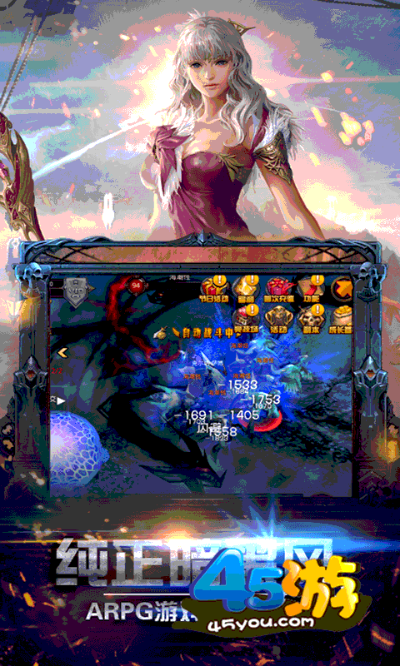 冰封王座版本转换和奇迹觉醒 官方下载,深度解析数据应用&M版_v1.657