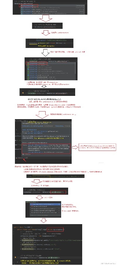 传奇版本仿盛大与jdbc官方下载,数据分析引导决策-1440p1_v4.809