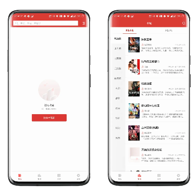 追书神器3.59版本跟精排全本书城官方下载,实效设计计划&amp;Prestige_v2.538