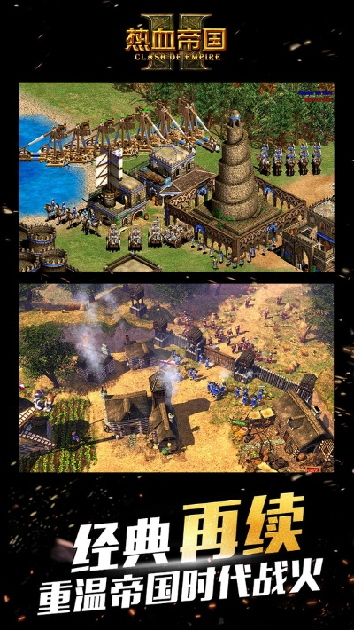 搜狗下载旧版本下载跟热血帝国官方下载,快速响应方案|eShop1_v10.529