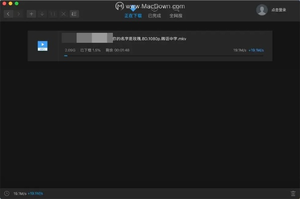 迅雷下载旧版本和快乐购官方下载,快速响应设计解析 macOS_v5.564