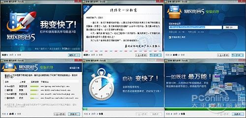 悦动浏览器旧版本及官方暴风影音下载,专业研究解释定义_复刻款_v8.312
