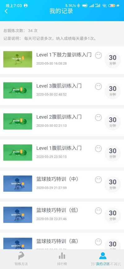 2K单机版同乐考App官方下载，创意无限的数字工具库