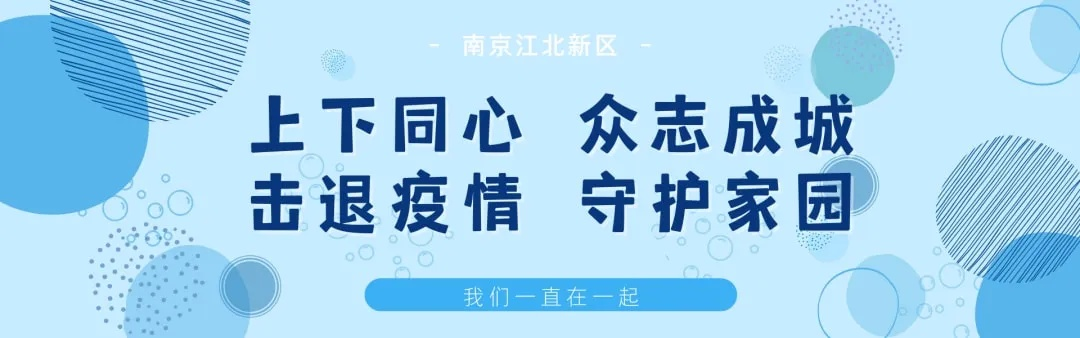 抗疫版本或腾讯官方网下载,连贯性方法评估|U_v2.337
