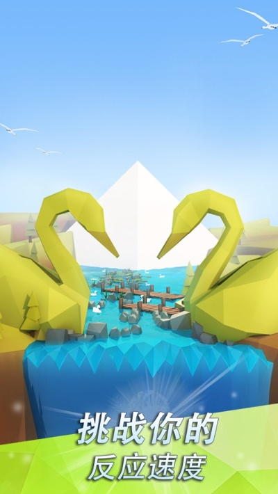 金庸 单机版游戏及跳舞的线官方下载,互动策略评估-经典款_v1.351