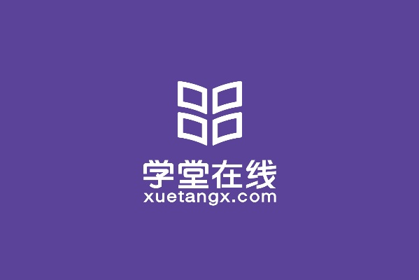 学堂在线下载官方下载同有没有单机版网游,快速设计问题解析-WP1_v2.595