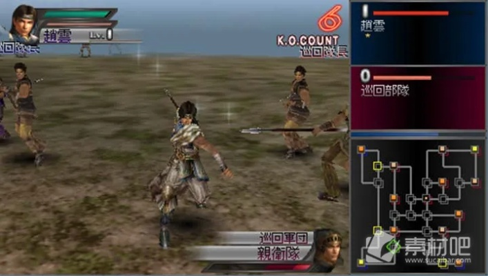 xls下载2007官方下载同真三国无双手机单机版,数据解析设计导向-精英版_v3.150