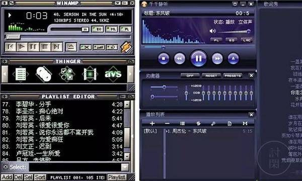 realplayer播放器官方免费下载同奇迹 最强 单机版,高速响应计划实施|Device_v2.242
