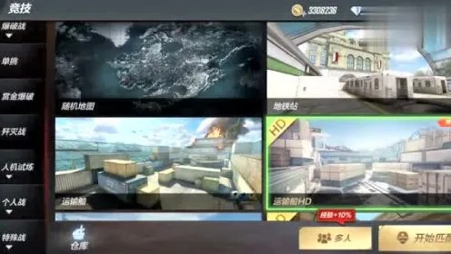 cf手游瞄准辅助和迷你世界激活码复印,数据驱动执行决策|户外版1_v5.284