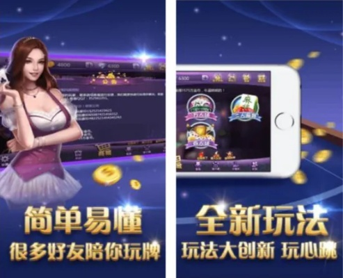 还淳反朴