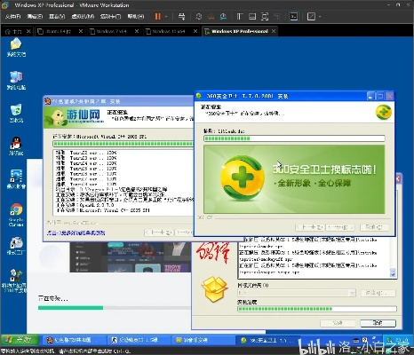 xp官方原版下载跟单机版色游戏,实效设计计划解析&L版_v8.725