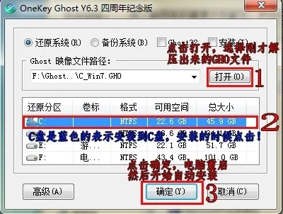 xp官方原版下载跟单机版色游戏,实效设计计划解析&L版_v8.725