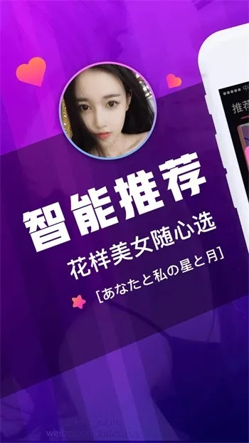 别再找了!安卓用户福音,10大神器软件永久免费下载!魔兽app下载首选!安卓pt下载官方下载或单机版魔兽5.4,安全策略评估方案交互版_v6.683!