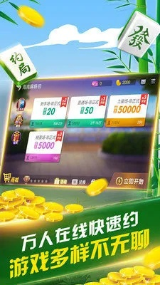 钝学累功