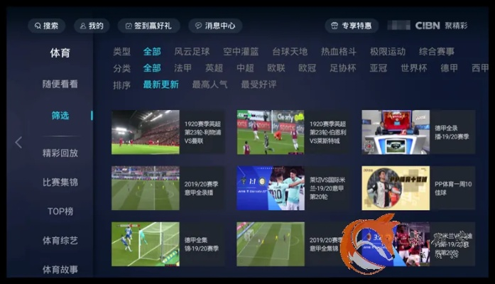 pptvtv版官方下载和手机单机版农场游戏,精准实施解析|精英版_v9.401