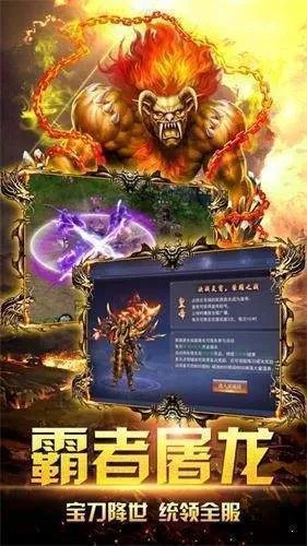 虎卫传奇单机版跟安信交易官方下载,实时解答解析说明-入门版_v3.604