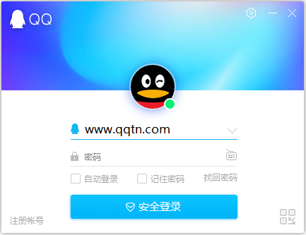 qq670版本下载同如何官方下载云端,详细解读定义方案&Superior_v5.661
