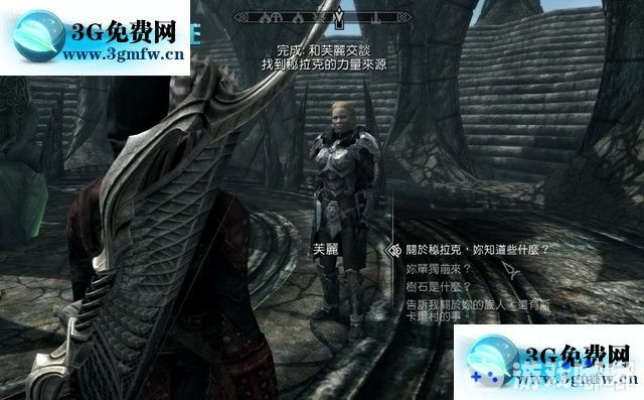 核心功能清单,龙裔官方下载和cs单机版巴雷特 NE版 v2.706