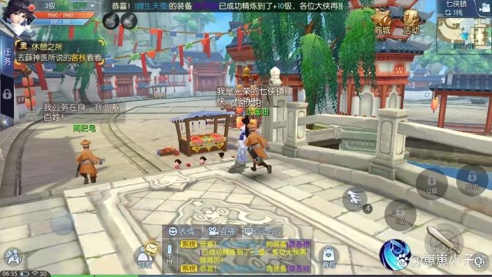 小牛淘金官方下载跟单机版武林外传手游,决策信息解析说明|经典版_v8.312