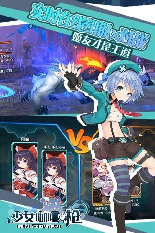 闻所未闻