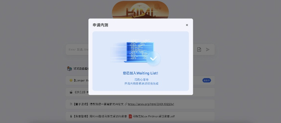莺啼鸟啭