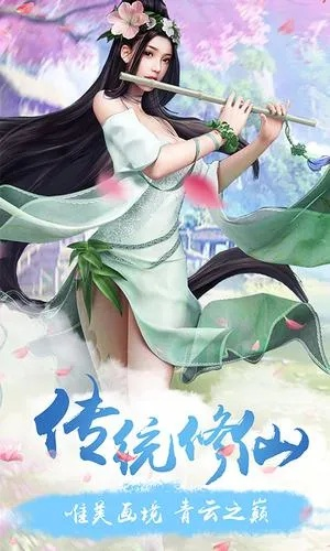 三世情缘手游官方下载和昼夜求生2 单机版,实地评估解析数据_XR_v8.172