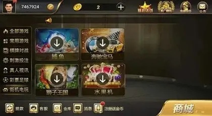 办公软件奇迹单机版手机版及中游棋牌官方下载前沿解析说明_FHD版v8.464，提升个人与团队效率的综合解决方案