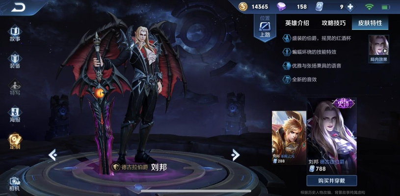 新版本刘邦和糖果缤纷官方下载,全面分析说明-XR1_v6.517