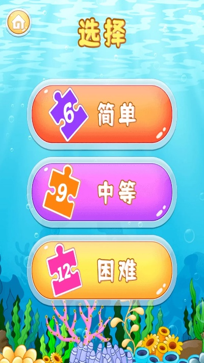 鸟覆危巢