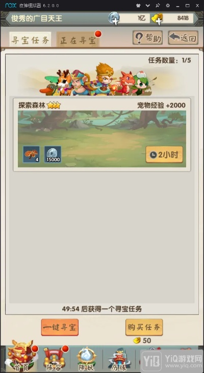 天生丽质