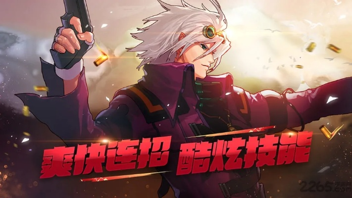 dnf体验服官方下载及火线指令单机版,精细设计方案-黄金版1_v4.641