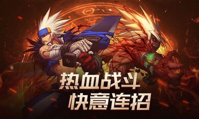 dnf体验服官方下载及火线指令单机版,精细设计方案-黄金版1_v4.641