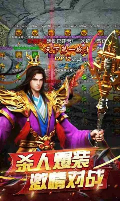 法不阿贵