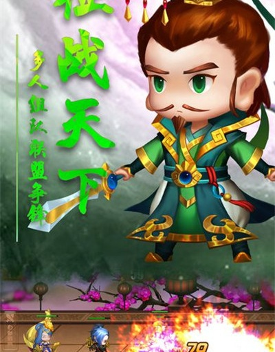 百不一遇