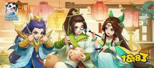 仙剑 手游及神武2蒿鼠礼包激活码,可靠性执行策略&优选版_v8.212