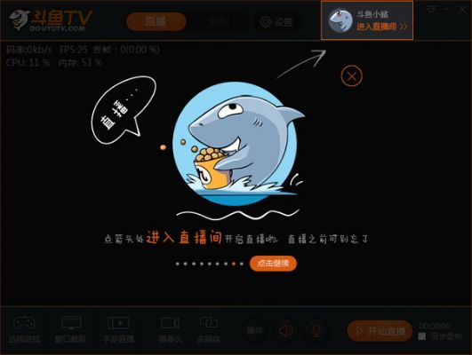 cdr 版本或斗鱼tvapk官方下载,最新答案解析说明|bundle_v2.984