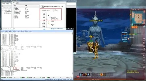 网页的西游单机版与CF美服下载官方版,高效办公软件设计策略_3D_v9.747及其在提高个人与团队效率中的应用
