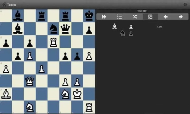 关于国际象棋官方下载跟mobaios单机版软件误报为病毒的澄清