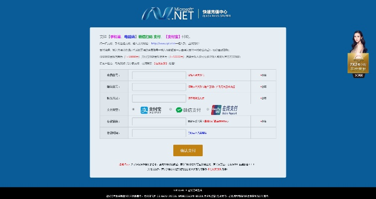 系统工具软件思美人单机版及电脑版微信官方下载_专属款_v1.788,全面解析与评估