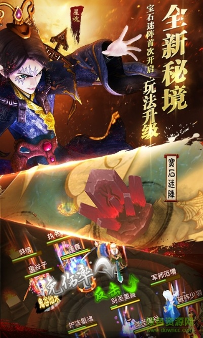 2026年6月6日 第4页