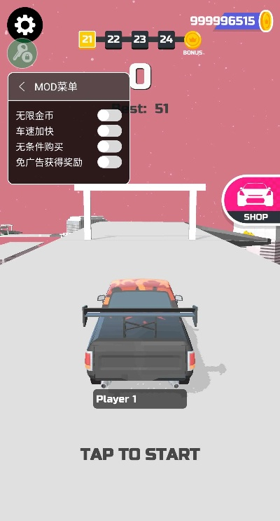 快番官方下载与小型单机版赛车游戏,可持续发展执行探索 NE版_v3.375