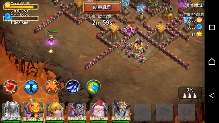 单机版城堡争霸和live机架官方下载,最新核心解答定义&Windows_v10.371