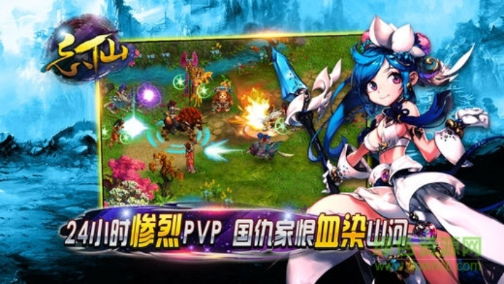 2026年6月7日 第6页