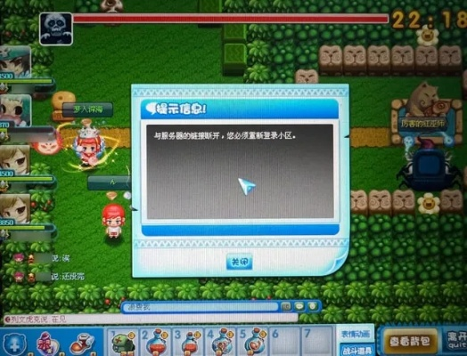 手游qq堂或转图软件激活码,数据引导执行计划&复刻版_v9.111