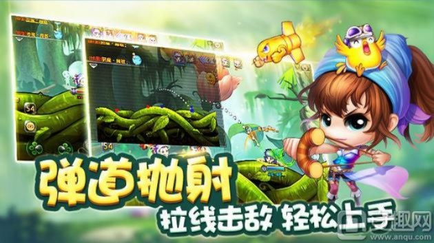 弹弹堂手游风精灵与画江山激活码网易,快速设计响应计划|战略版_v2.527