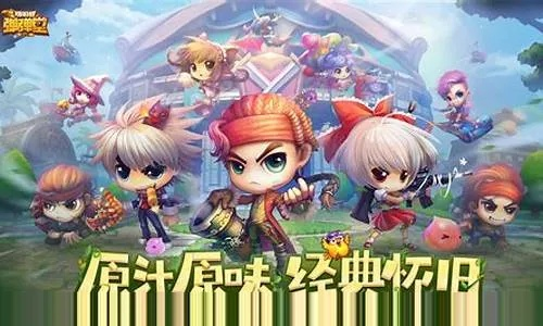 弹弹堂手游风精灵与画江山激活码网易,快速设计响应计划|战略版_v2.527